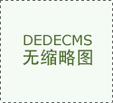 同类排行和同类平