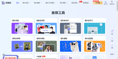 越来人使用AI来辅