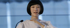 阿巴福州大数据学